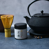 Limited Set Royal Grade Matcha 京都-Kyoto-&祇園-Gion-