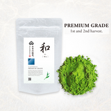 和-Wa- Premium Organic Matcha for Latte