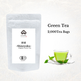 6_『新緑-Shinryoku-』Green Tea Bag 10packs(2,000 tea bags)