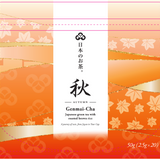 Organic Genmai Cha - 秋- Autum